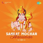Sankat Mochan - Hanuman - Mukesh Song Download